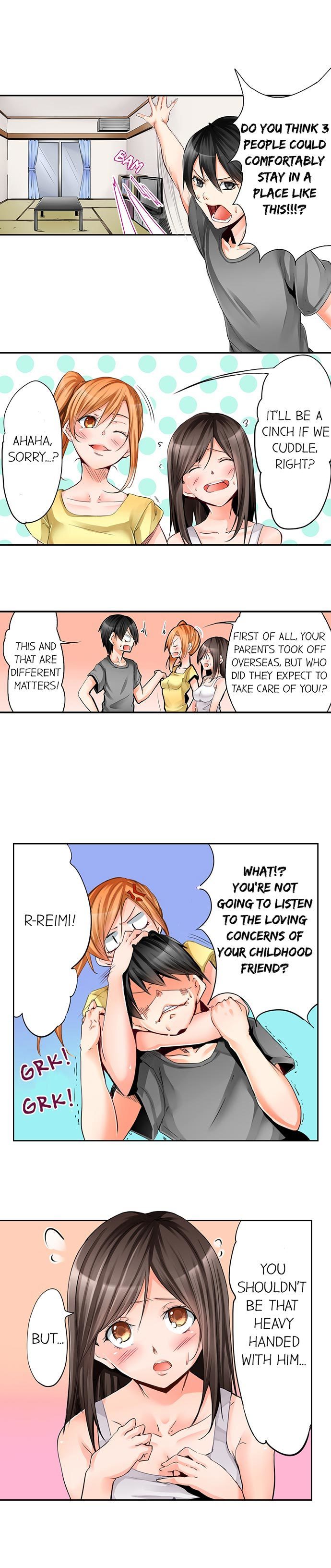 よじょうはんでみちゃく3P音まりかい！ -7平方メートルの部屋での秘密の3Pスリープオーバー！