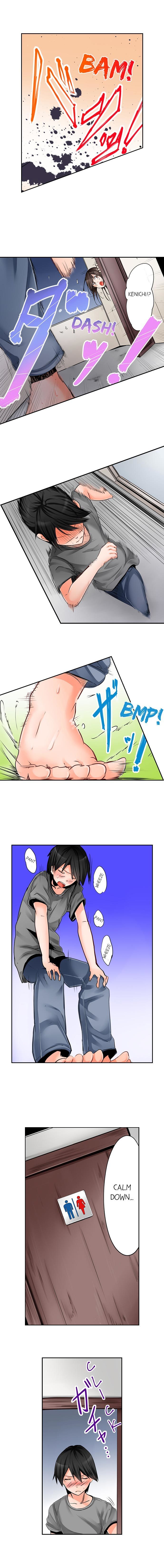 よじょうはんでみちゃく3P音まりかい！ -7平方メートルの部屋での秘密の3Pスリープオーバー！