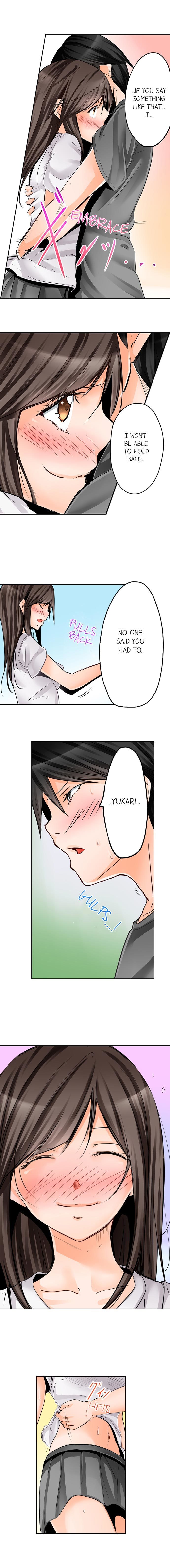 よじょうはんでみちゃく3P音まりかい！ -7平方メートルの部屋での秘密の3Pスリープオーバー！