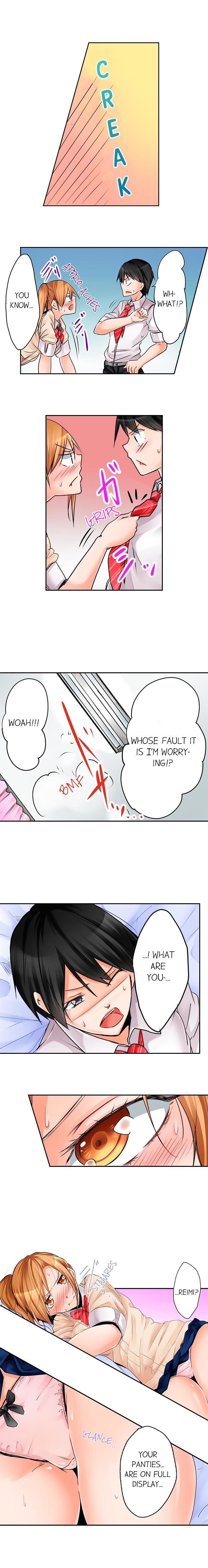 よじょうはんでみちゃく3P音まりかい！ -7平方メートルの部屋での秘密の3Pスリープオーバー！