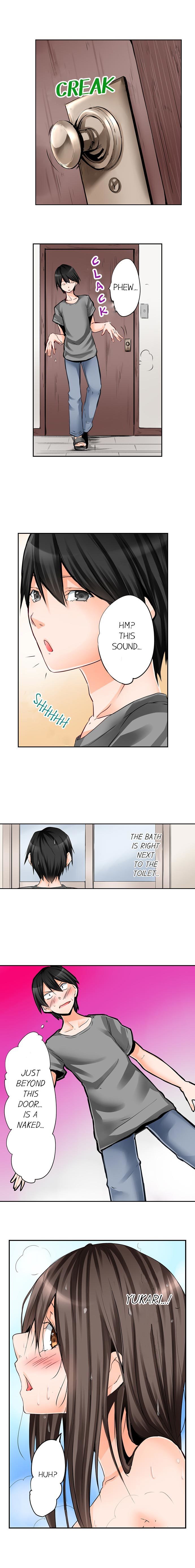 よじょうはんでみちゃく3P音まりかい！ -7平方メートルの部屋での秘密の3Pスリープオーバー！