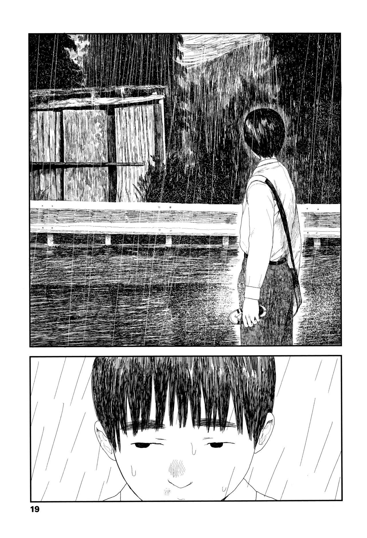 落ない雨