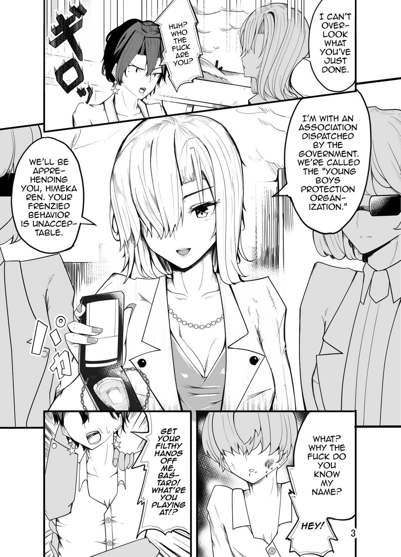 [牙を剥く (バア)] 悪い子♂は女装でイジメ返し!? [英訳]