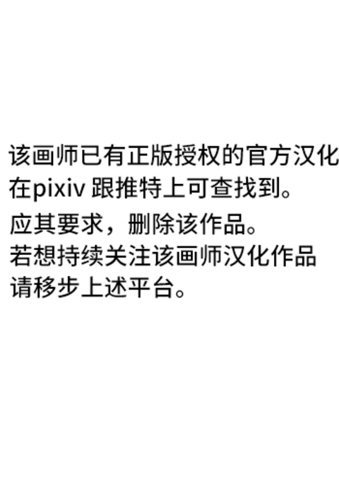 ちょうのうりく島井の＆quot;あまあまささやきみみかき＆amp;しゃせいきんしにょうどうぜめちょうじかん八教コース」