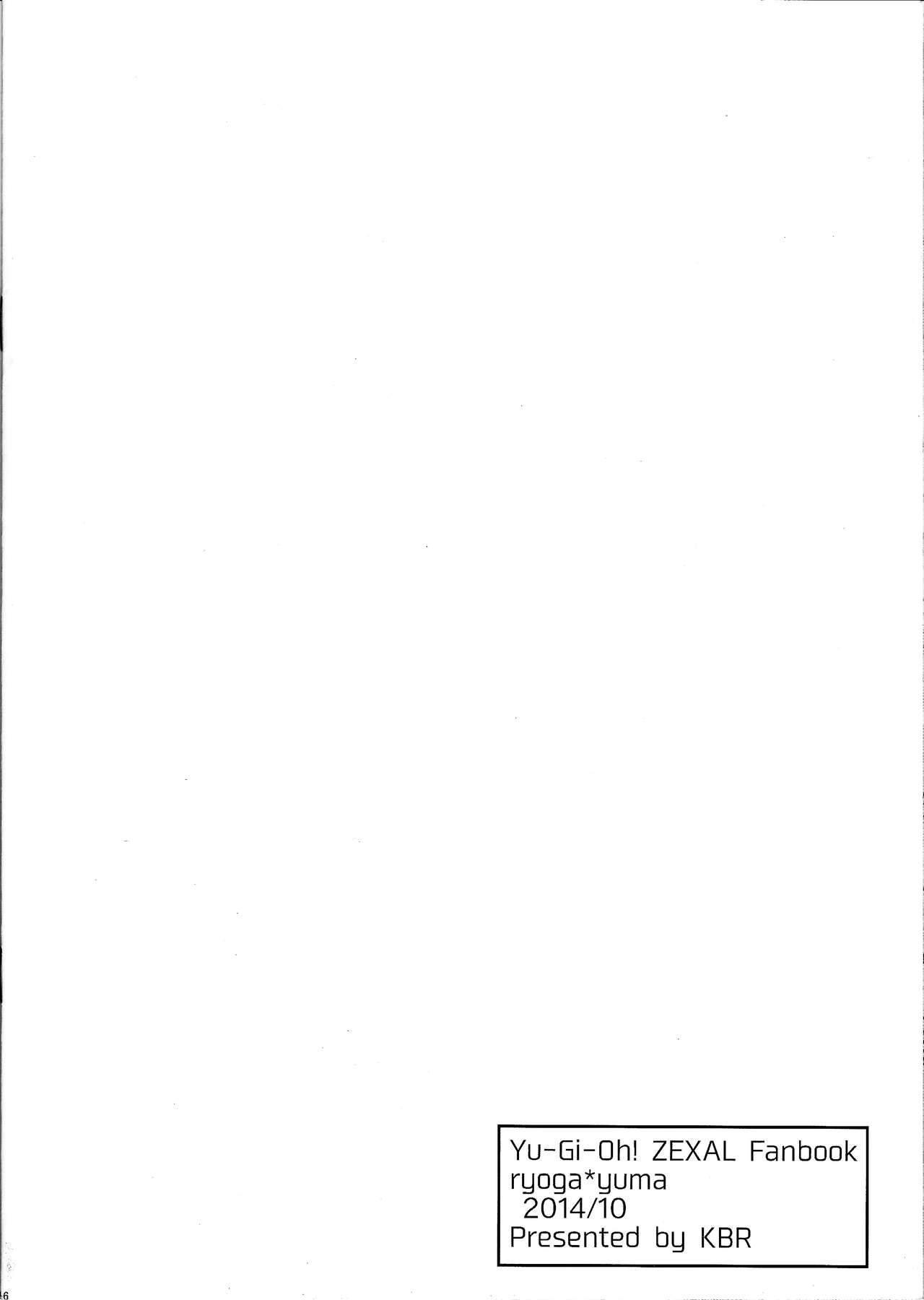 (SPARK9) [KBR (かびりんご)] 飼い犬遊馬 (遊☆戯☆王ZEXAL) [英訳]