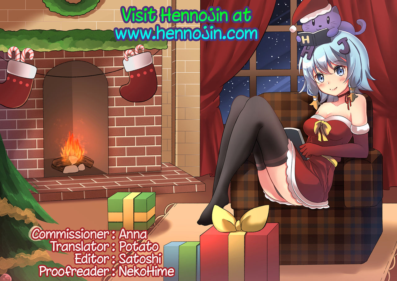 (SPARK9) [KBR (かびりんご)] 飼い犬遊馬 (遊☆戯☆王ZEXAL) [英訳]