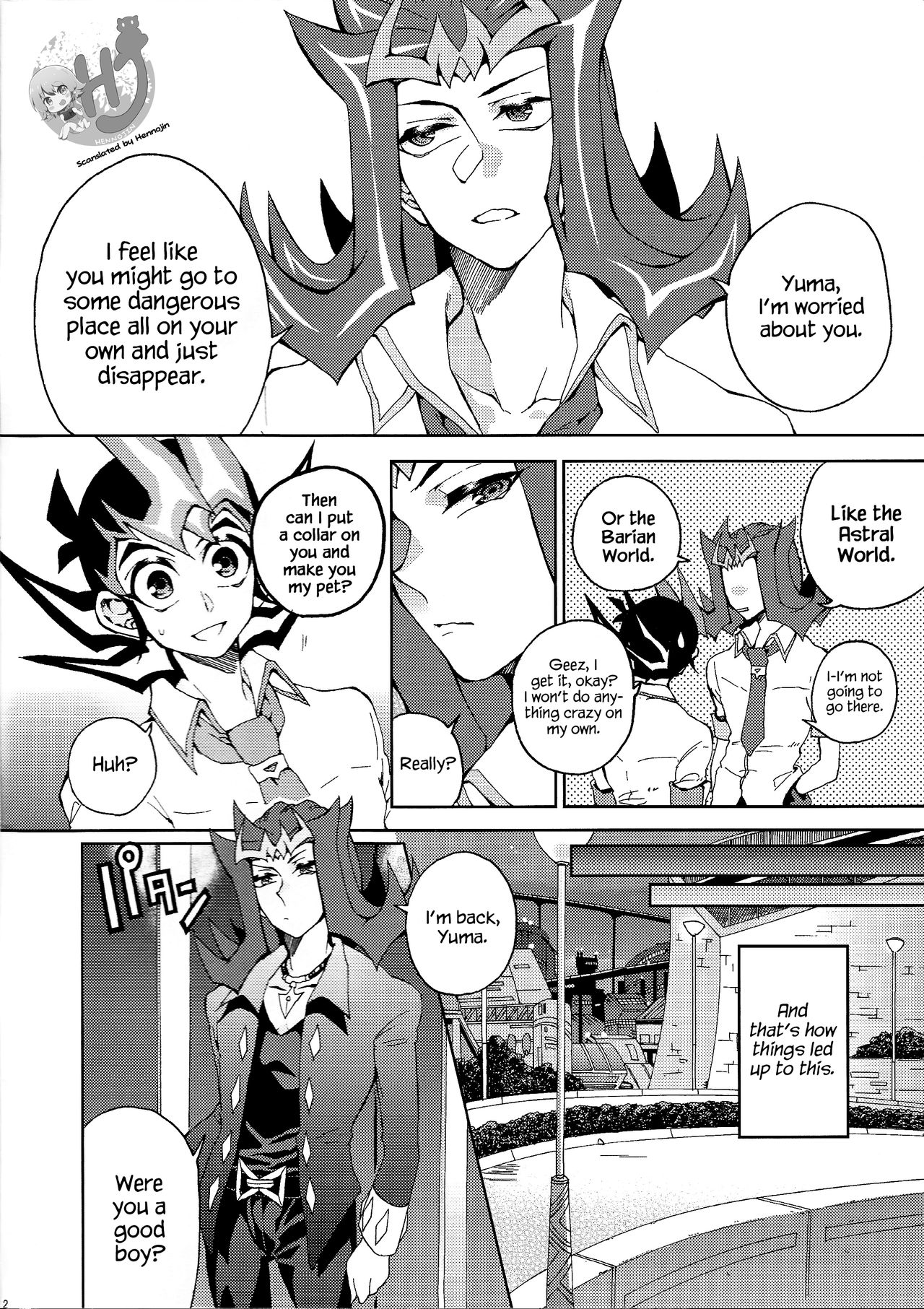 (SPARK9) [KBR (かびりんご)] 飼い犬遊馬 (遊☆戯☆王ZEXAL) [英訳]