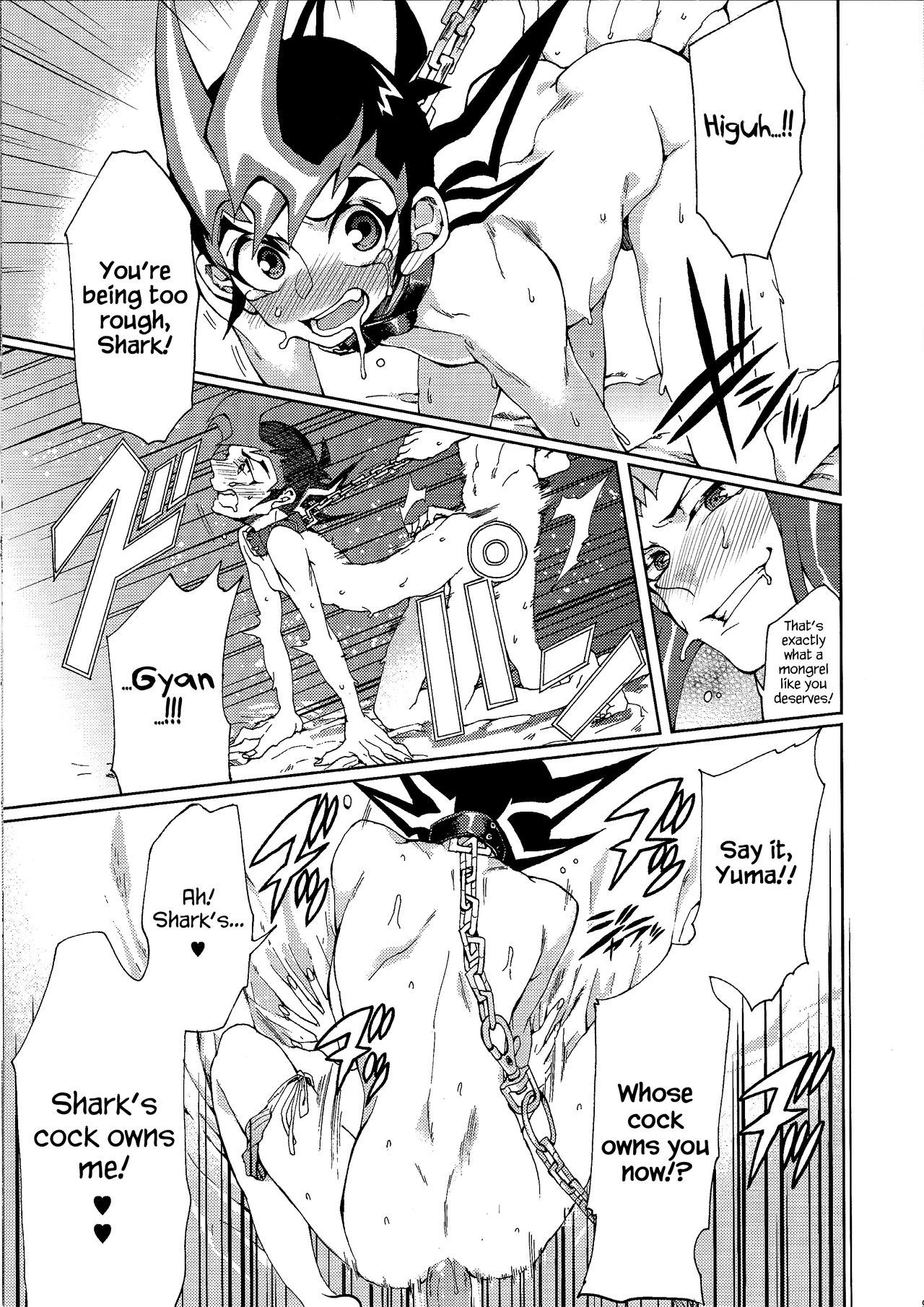 (SPARK9) [KBR (かびりんご)] 飼い犬遊馬 (遊☆戯☆王ZEXAL) [英訳]