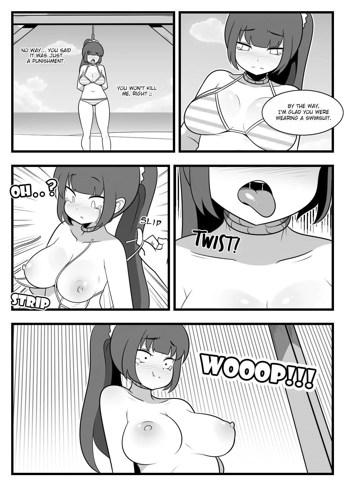 [데밋] 커미션 만화 20