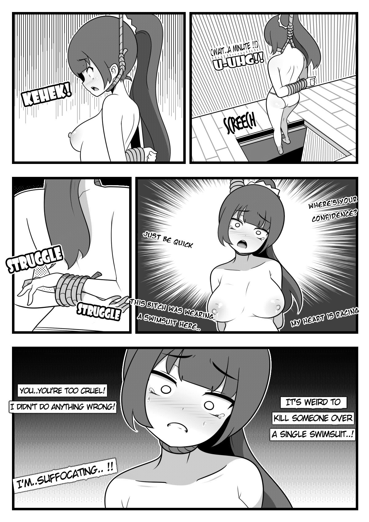 [데밋] 커미션 만화 20