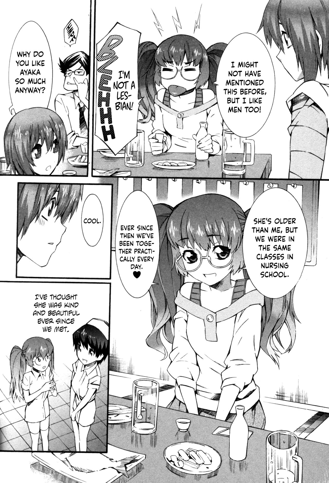 [ムサシマル] 僕がナースになった理由 [英訳]