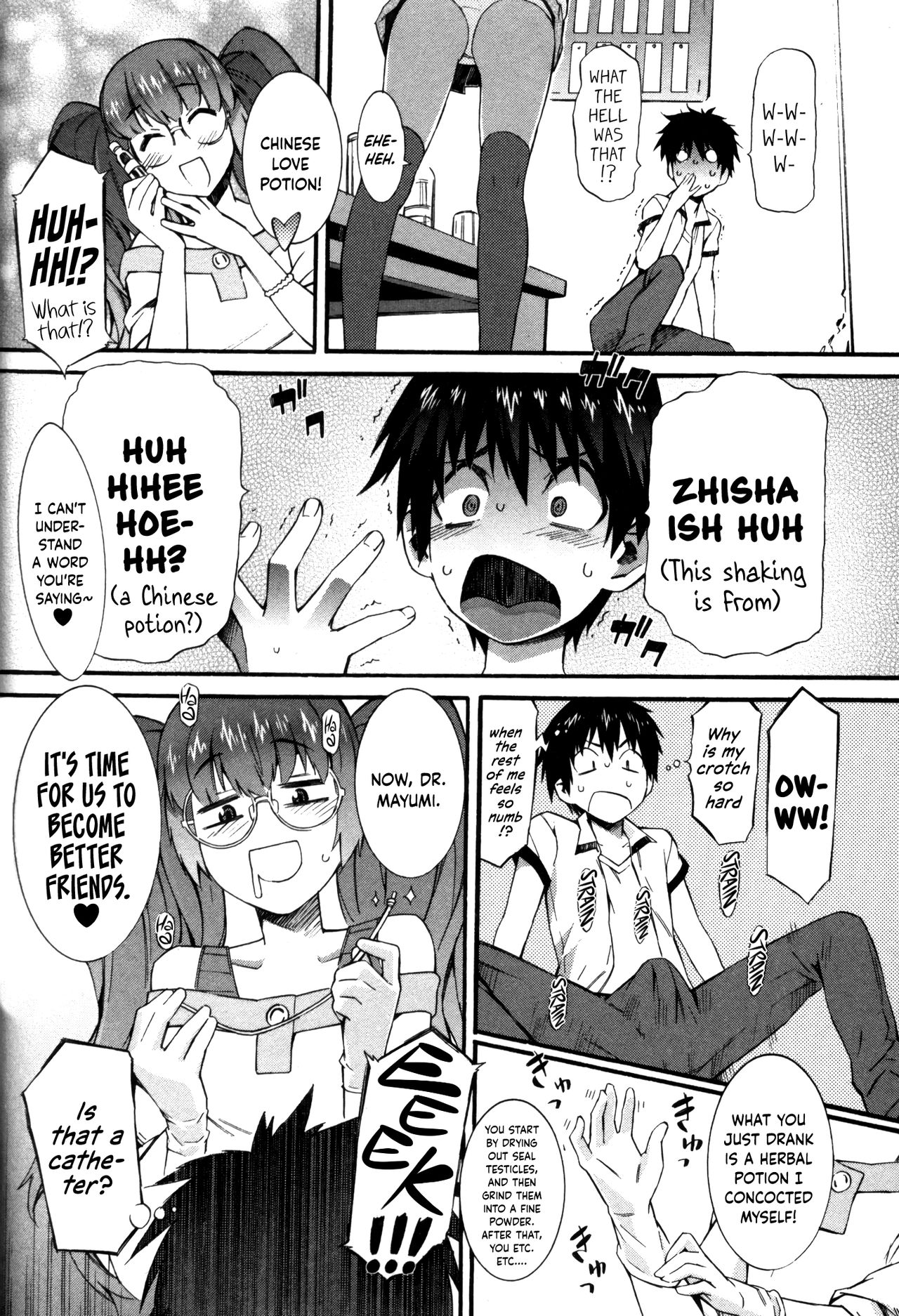 [ムサシマル] 僕がナースになった理由 [英訳]