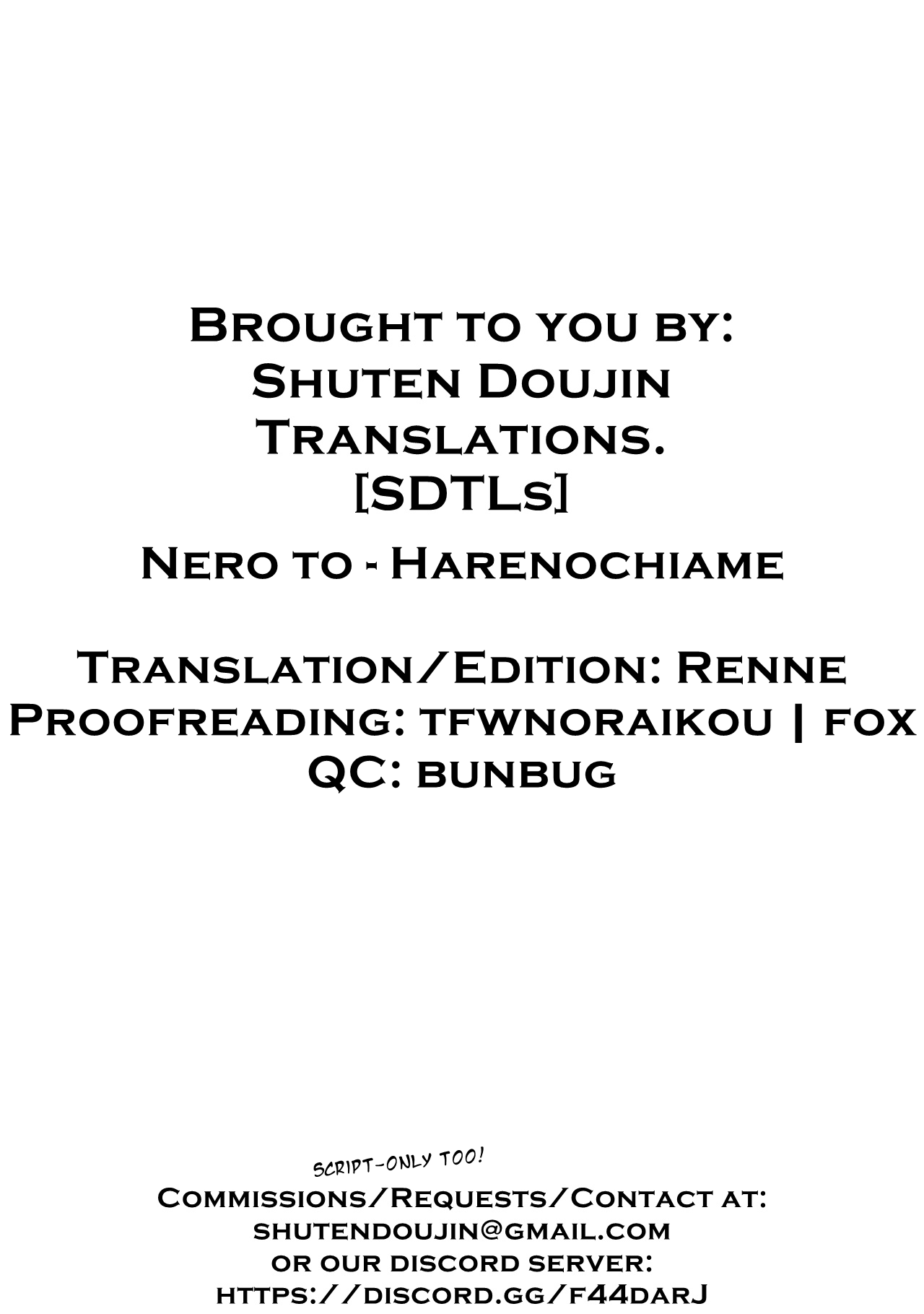 (C94) [AMAYADORI+ (ハレノチアメ)] ネロと (Fate/Grand Order) [英訳]