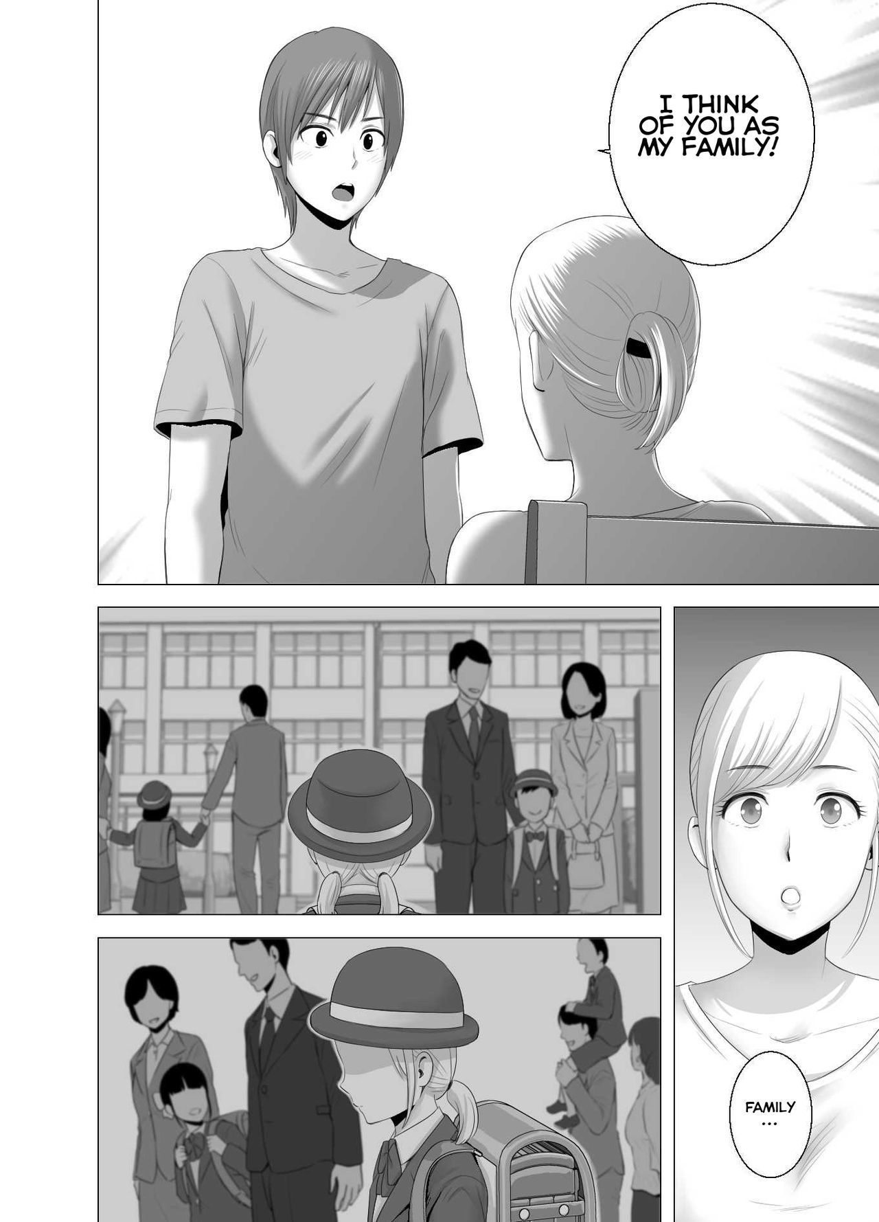 新しい新しいもの