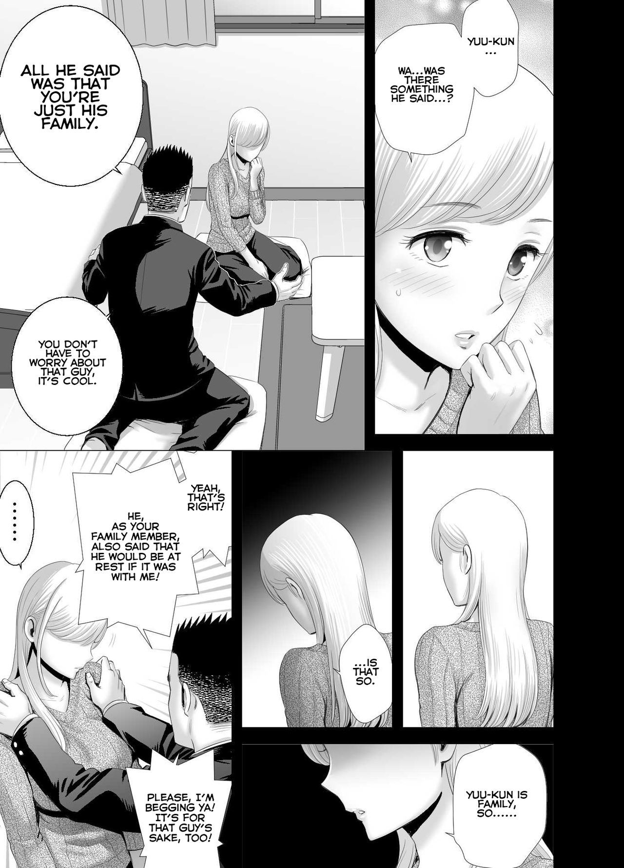 新しい新しいもの