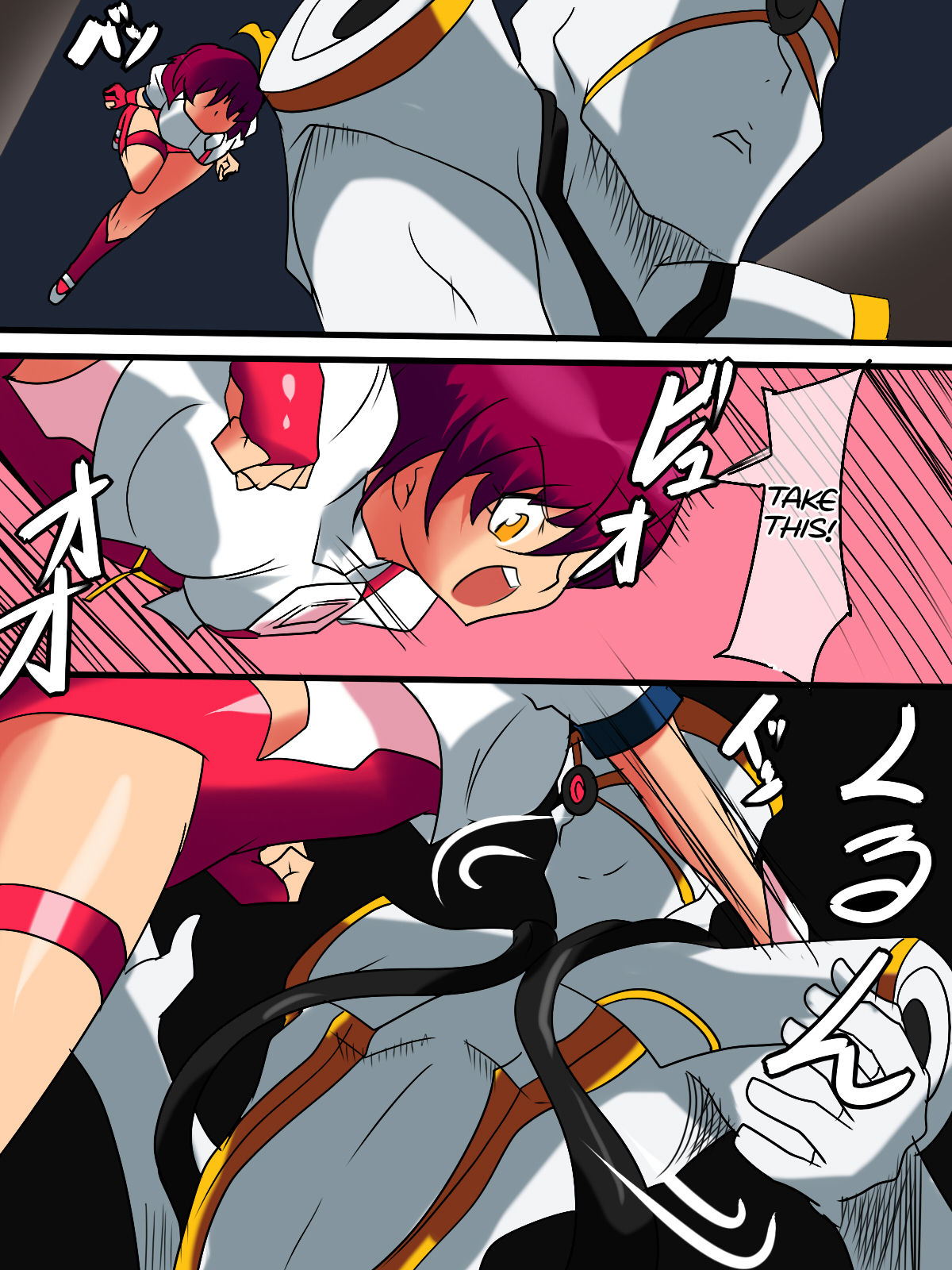 [ワラビモチー] Heroine Harassment 安西マコト リョナ編 [英訳]