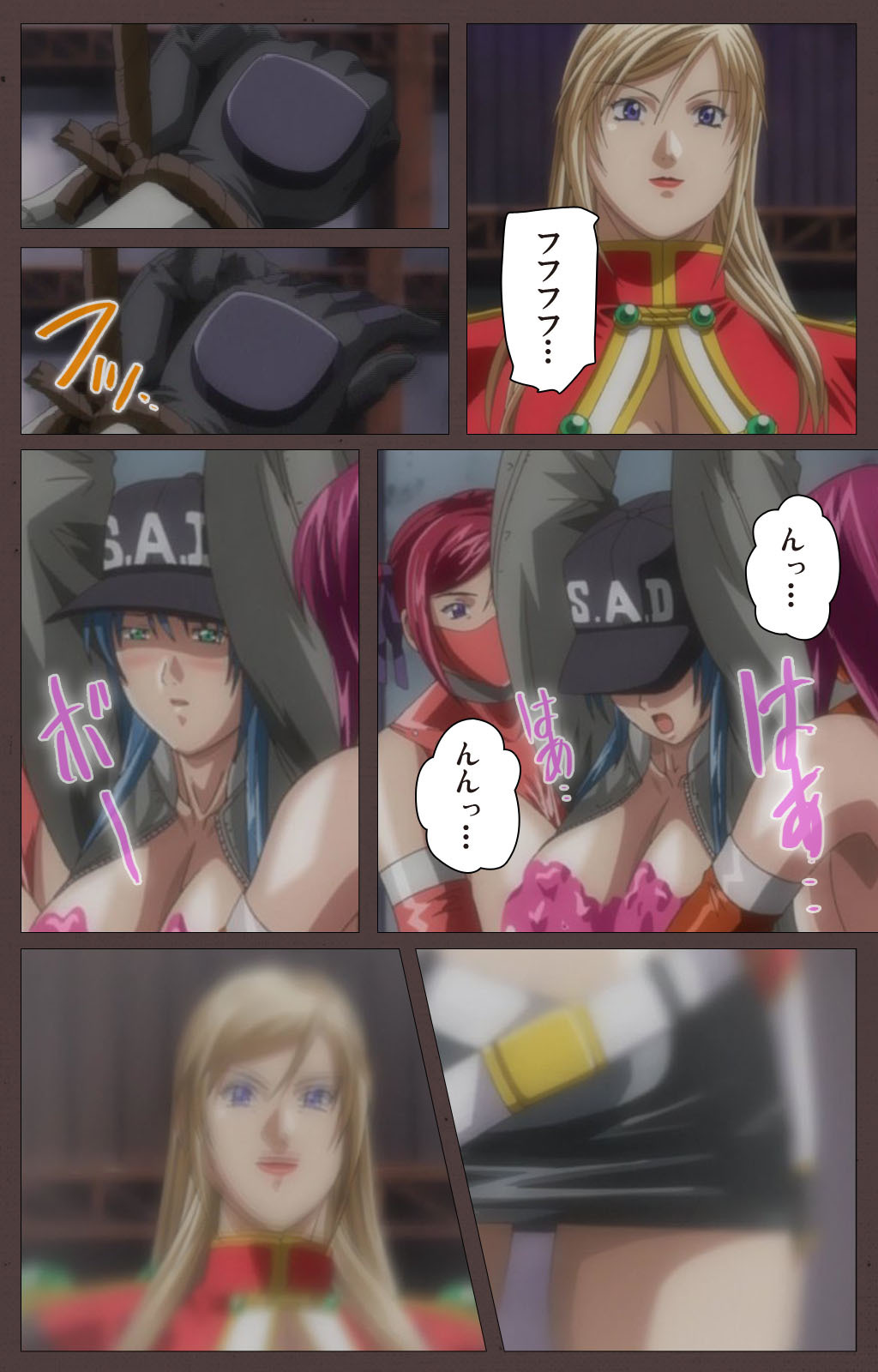 DISCIPLINE西集書完全禁止