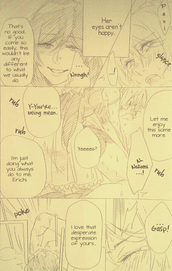 [ZAWORLD (ざわわ)] 言い訳を聞いてあげる (ラブライブ!) [英訳]