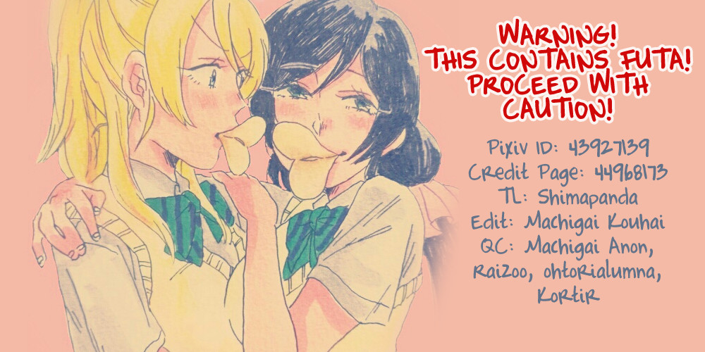 [ZAWORLD (ざわわ)] 言い訳を聞いてあげる (ラブライブ!) [英訳]