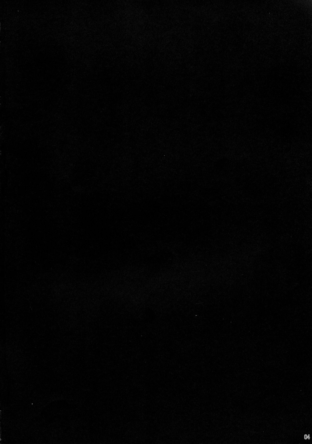 (C88) [アナログE.C. (かるべポンず)] お食事♪狂三さん (デート・ア・ライブ)