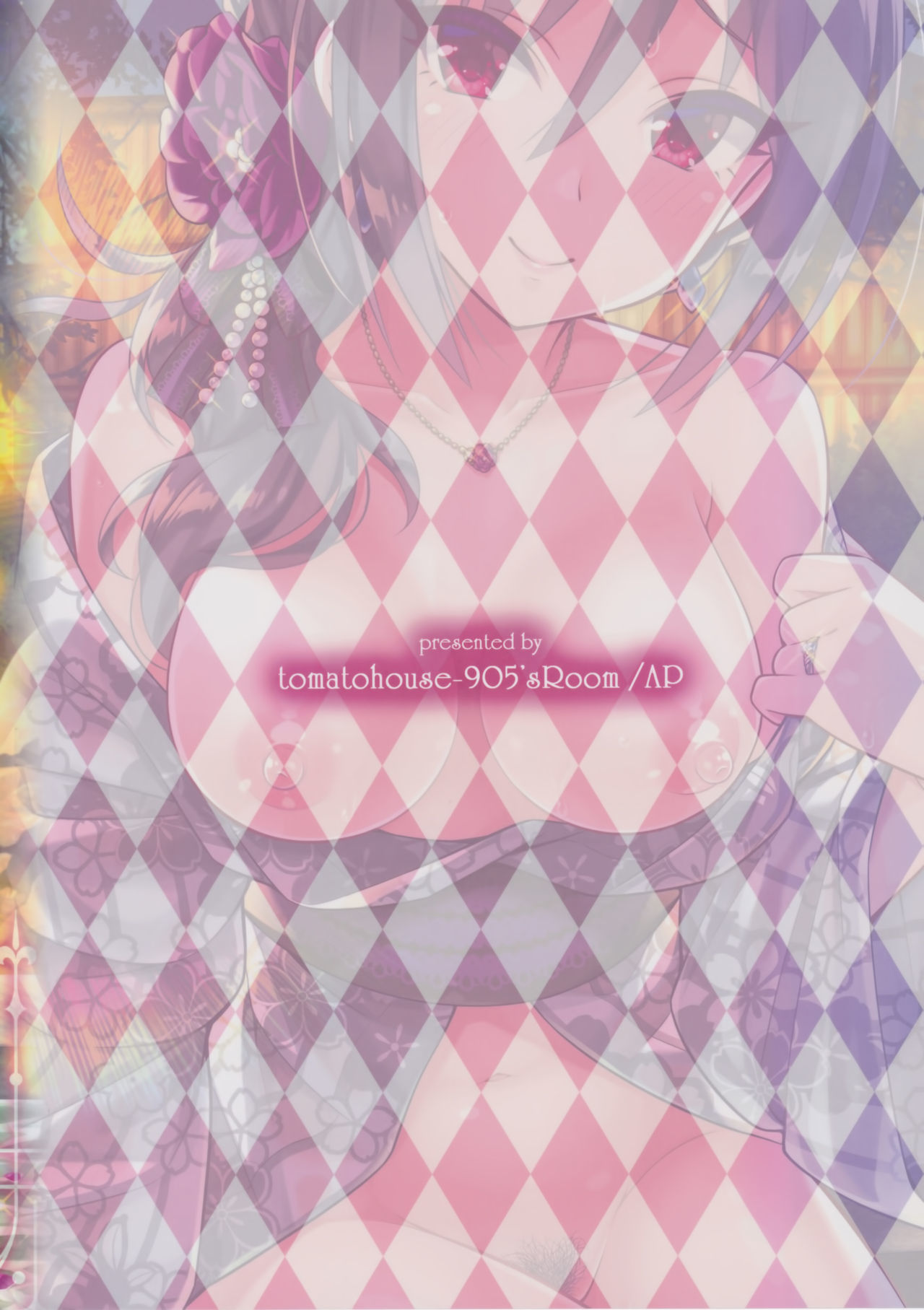 白苑のよやみ正石豊木姫