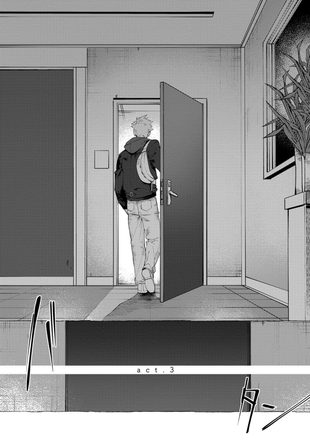 [dotsuco] spilt milk [DL版]