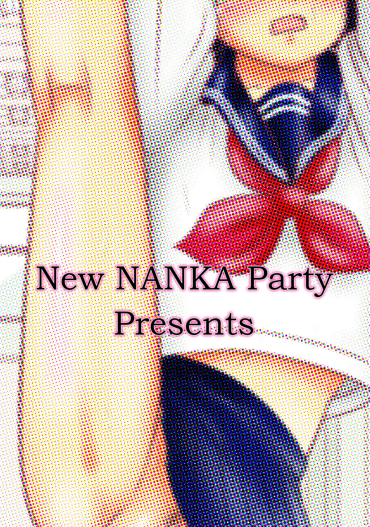 [新なんか党 (Mumei)] 今日はノーパン登校日 [DL版]