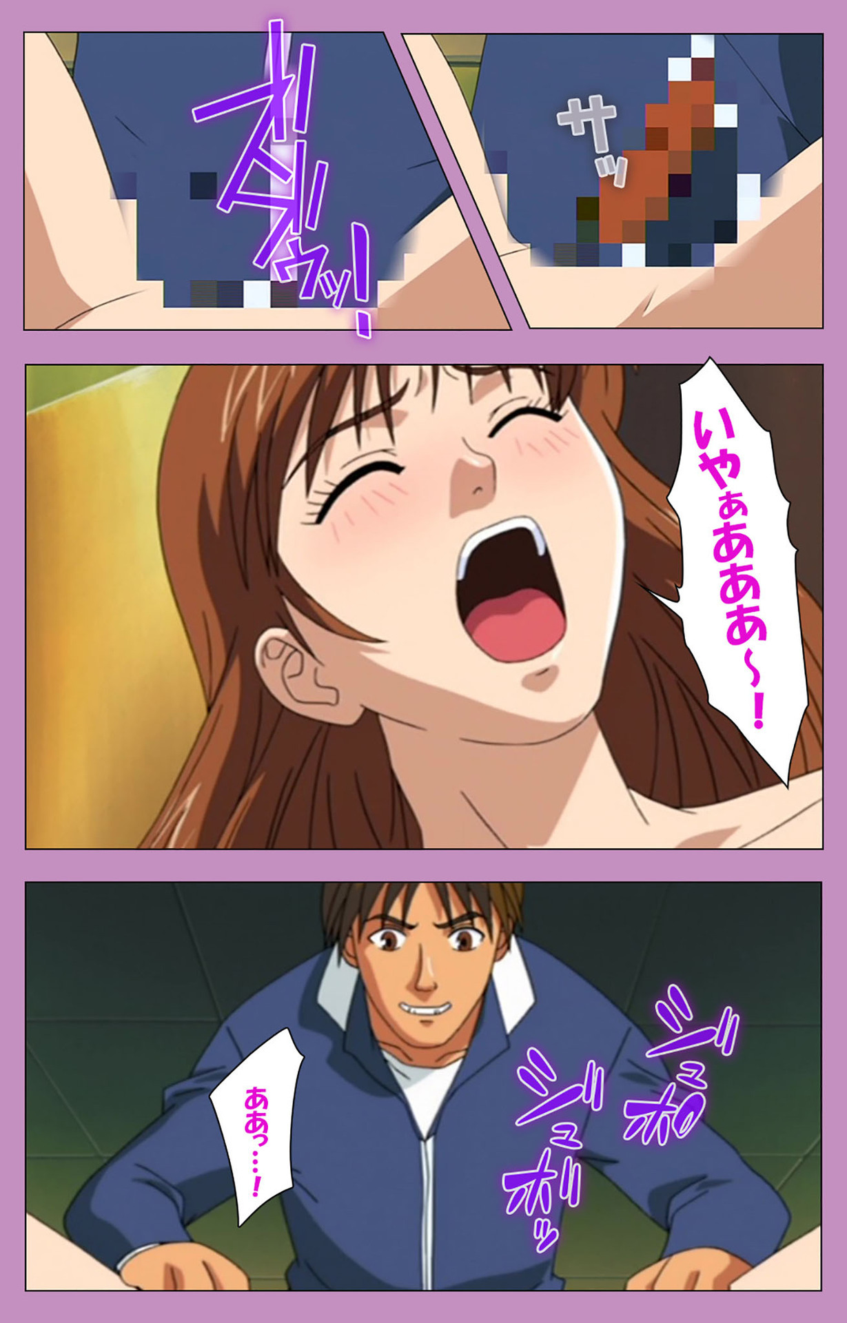 バッドエンドかんぜんはん