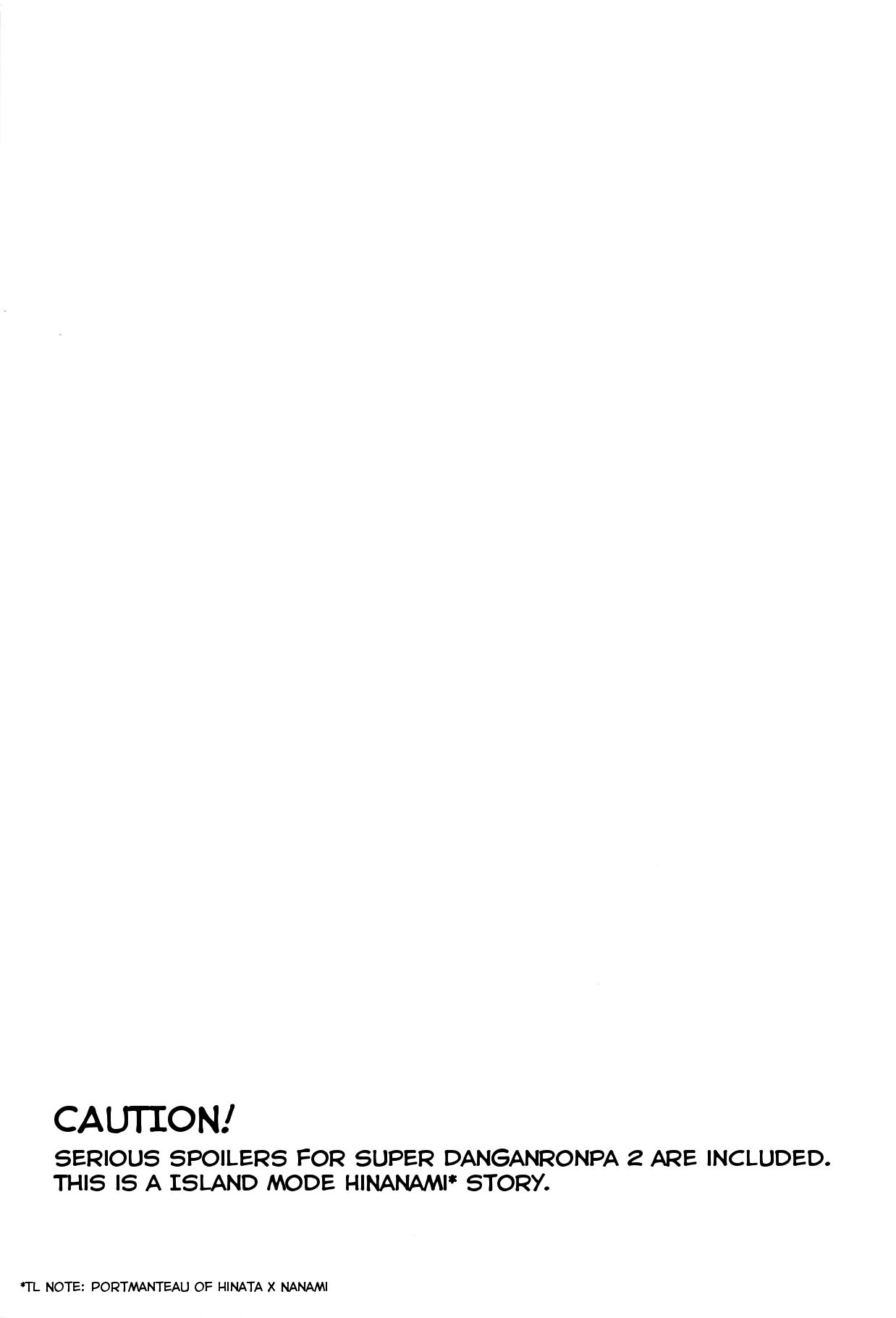 (C83) [ミノルカエッグ (佐倉ひよこ)] キミに贈るラブソング (スーパーダンガンロンパ2) [英訳]