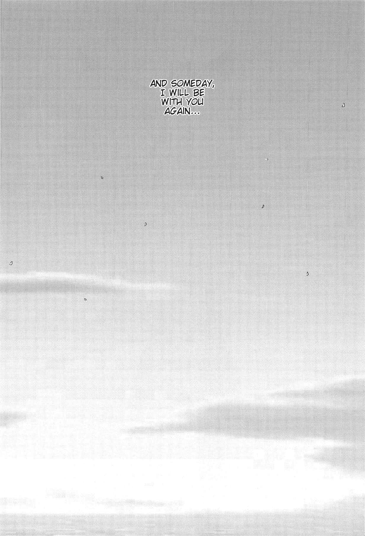 (C83) [ミノルカエッグ (佐倉ひよこ)] キミに贈るラブソング (スーパーダンガンロンパ2) [英訳]