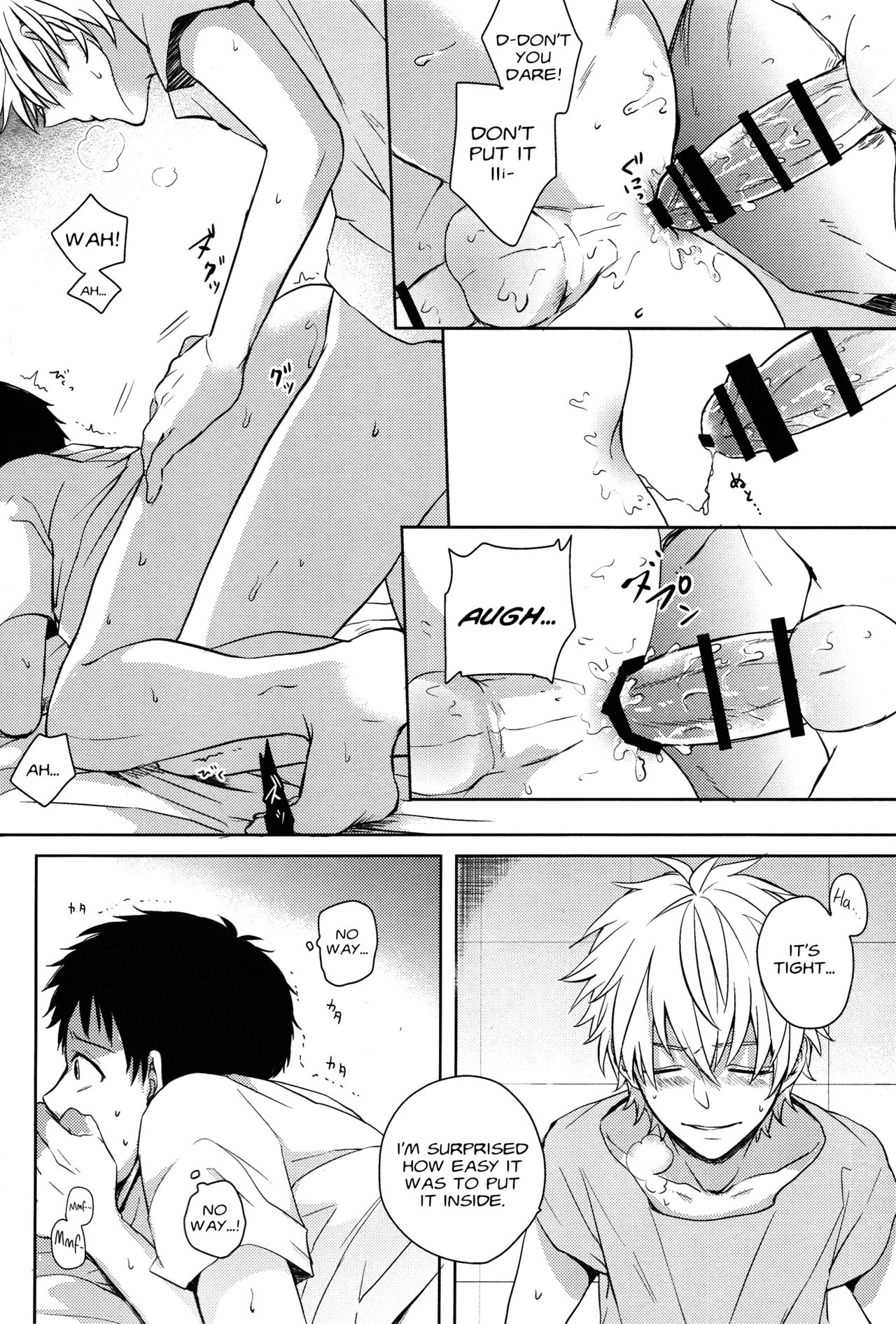 [AKA-MISO (まめむ)] ふたりぼっち (新世紀エヴァンゲリオン) [2014-03-16] [英訳]