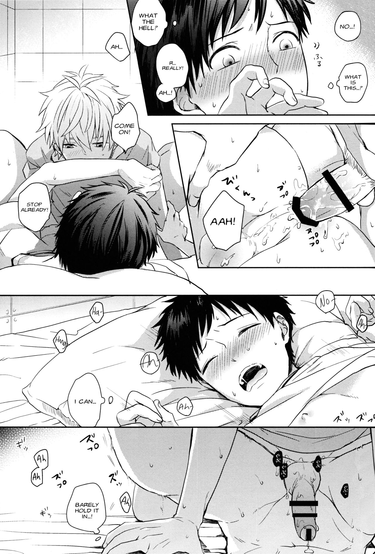 [AKA-MISO (まめむ)] ふたりぼっち (新世紀エヴァンゲリオン) [2014-03-16] [英訳]