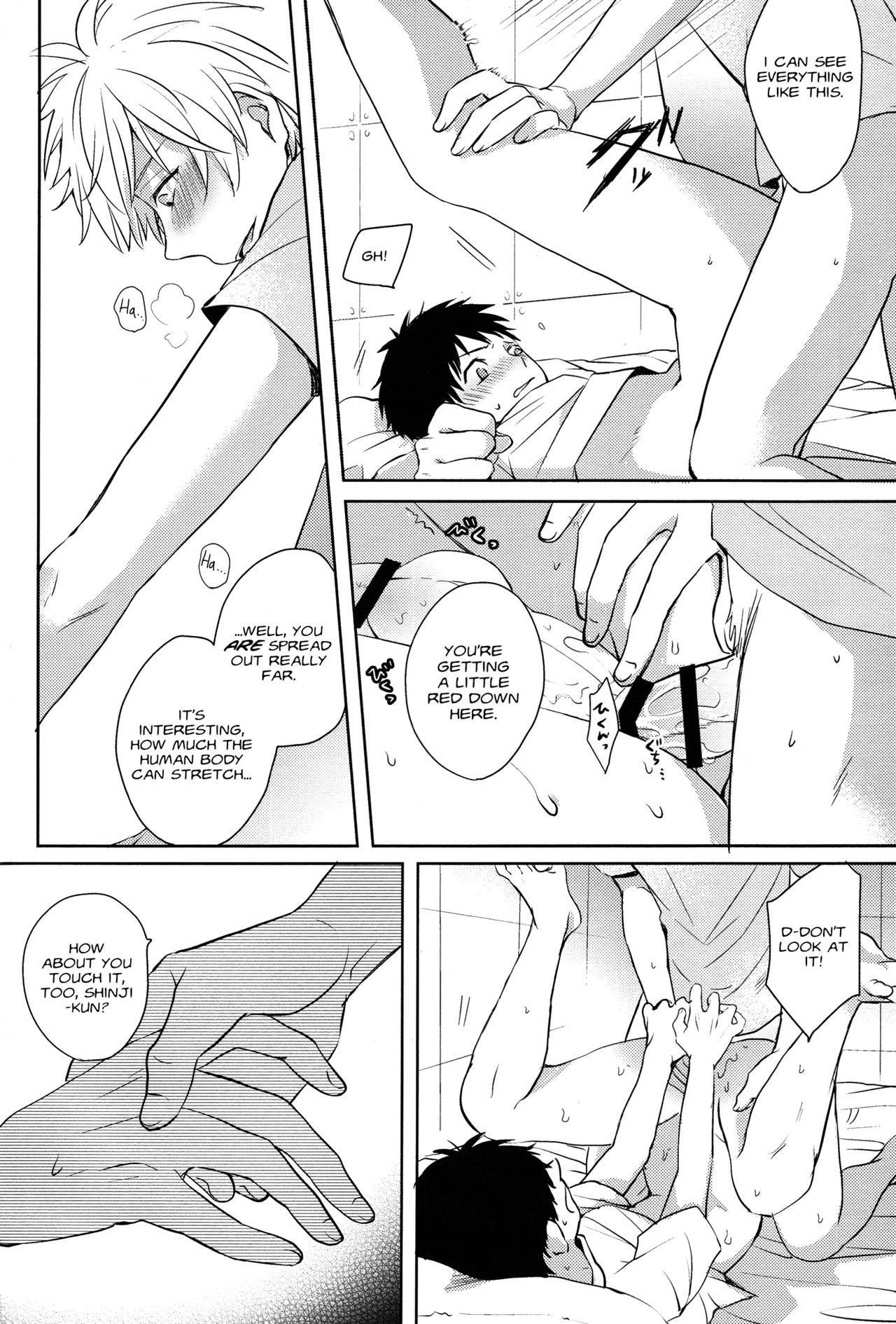 [AKA-MISO (まめむ)] ふたりぼっち (新世紀エヴァンゲリオン) [2014-03-16] [英訳]