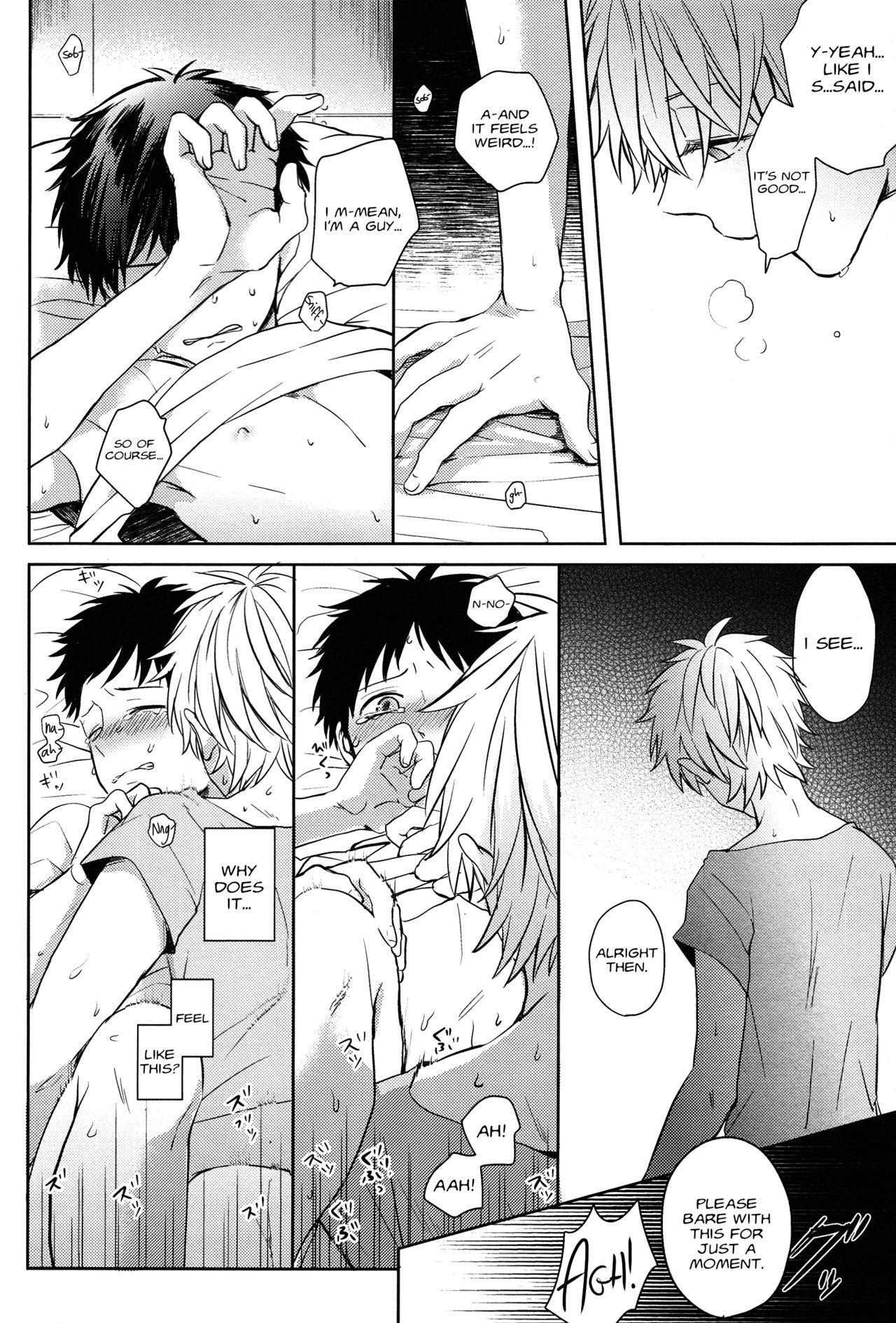 [AKA-MISO (まめむ)] ふたりぼっち (新世紀エヴァンゲリオン) [2014-03-16] [英訳]