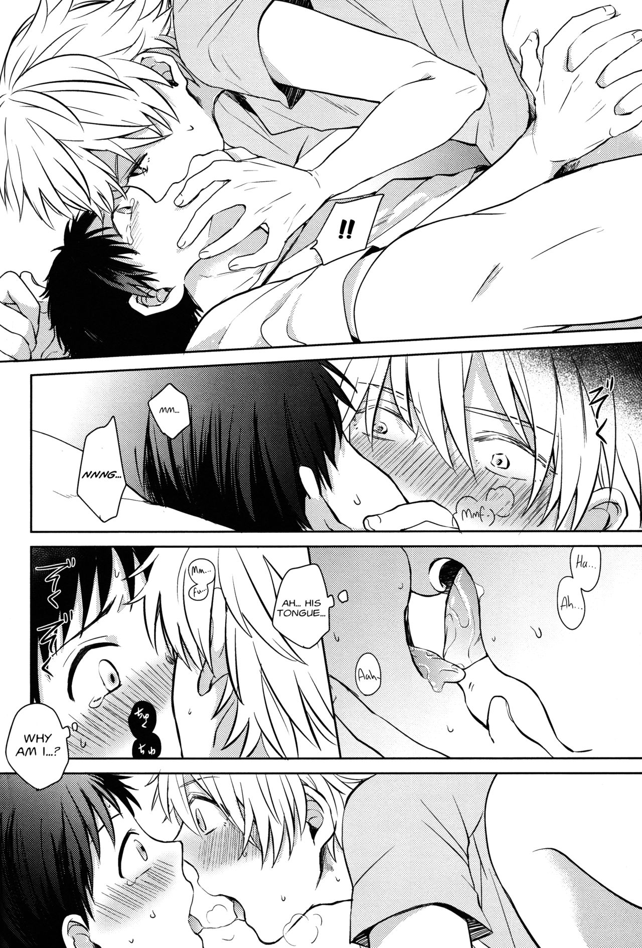 [AKA-MISO (まめむ)] ふたりぼっち (新世紀エヴァンゲリオン) [2014-03-16] [英訳]