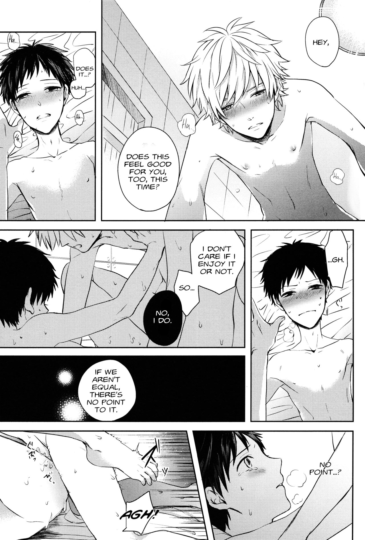 [AKA-MISO (まめむ)] ふたりぼっち (新世紀エヴァンゲリオン) [2014-03-16] [英訳]