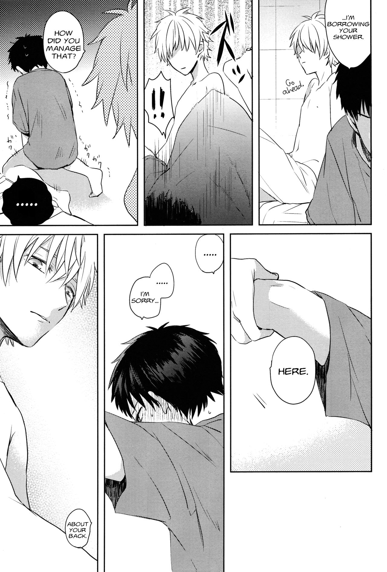 [AKA-MISO (まめむ)] ふたりぼっち (新世紀エヴァンゲリオン) [2014-03-16] [英訳]