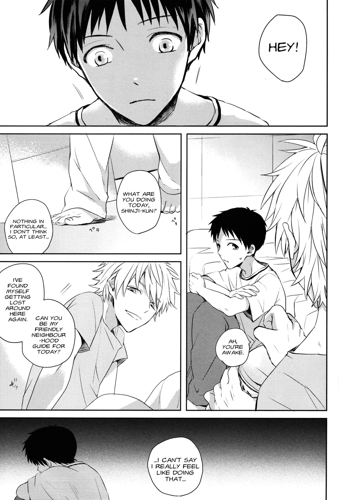 [AKA-MISO (まめむ)] ふたりぼっち (新世紀エヴァンゲリオン) [2014-03-16] [英訳]