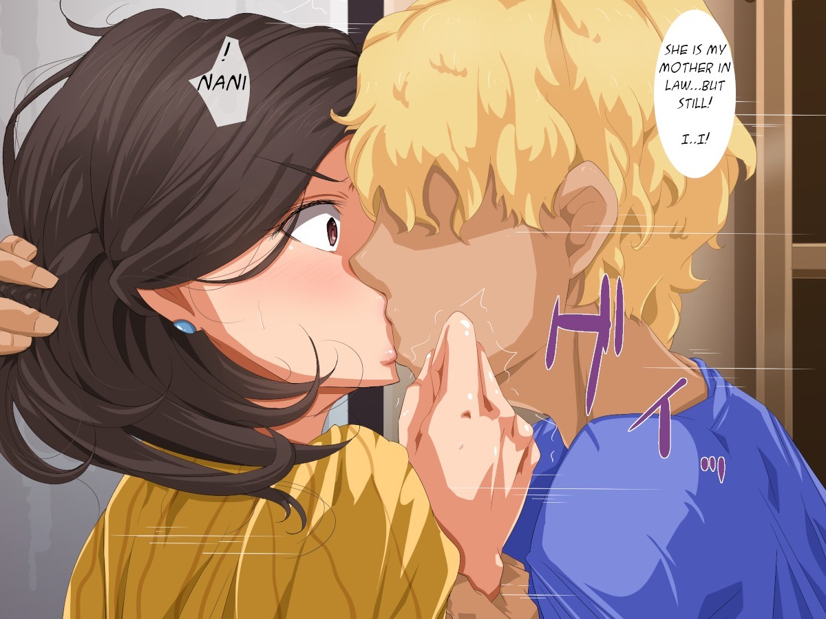 ぎぼがきょうゅうのなでやっちゃおう！