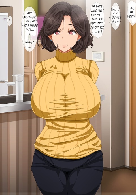 ぎぼがきょうゅうのなでやっちゃおう！