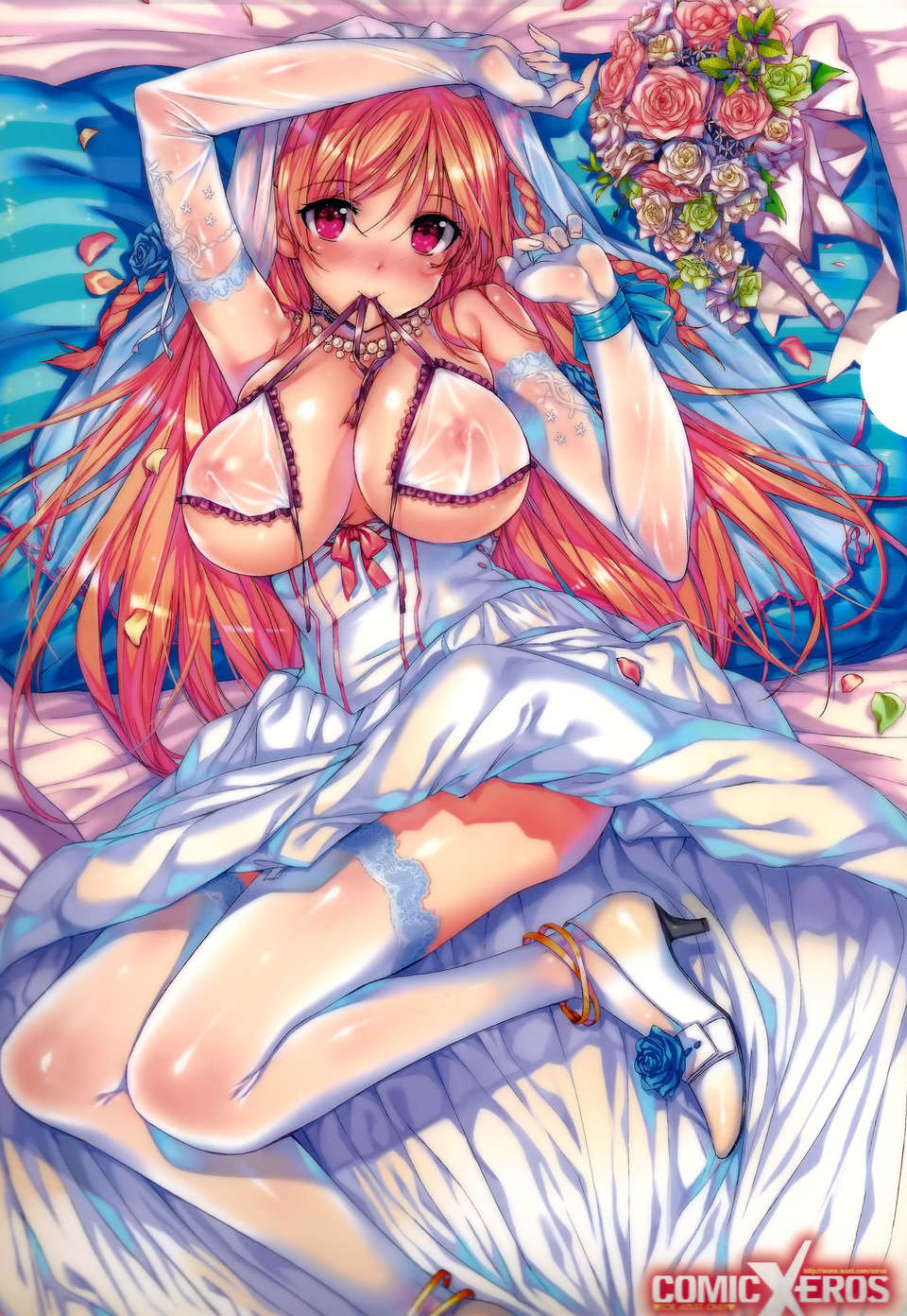 [桂井よしあき] 白峰ひびきの寮姦日誌 [空気系☆漢化]