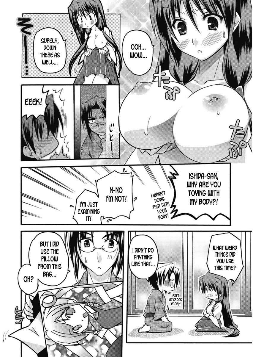 [アシオ] 高山神社のはるかさん#9 (はるか色ミダラ) [英訳] [DL版]