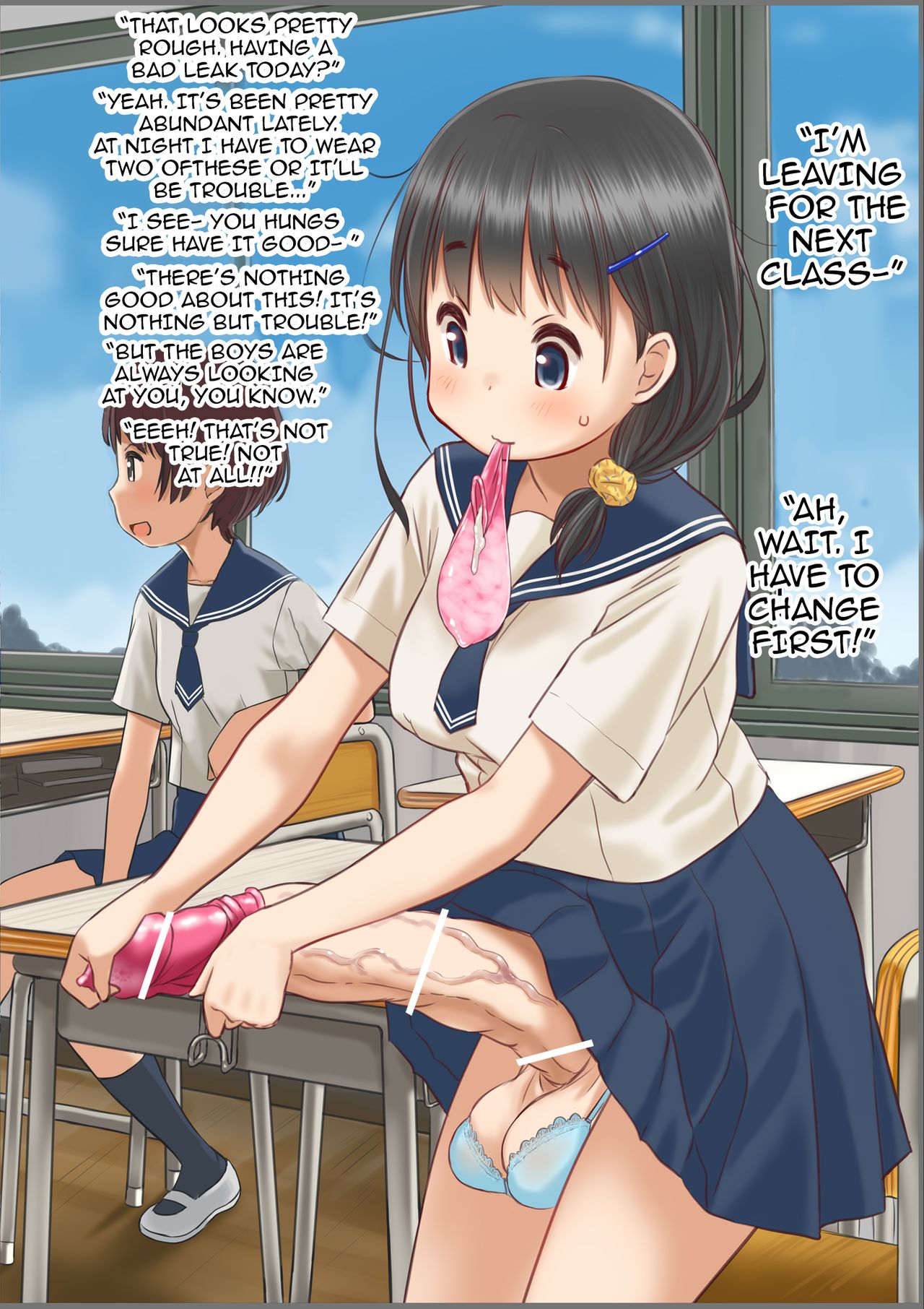 [むゐ画廊 (むゐ)] Welcome to the futanari cafe [英訳] [DL版]