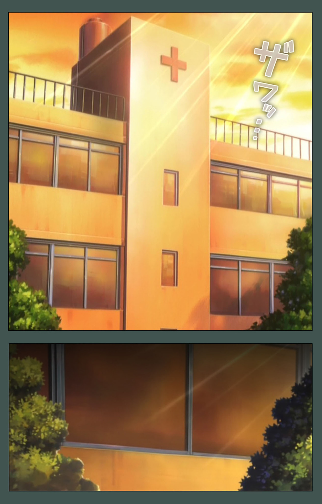 極妻かんぜんはん