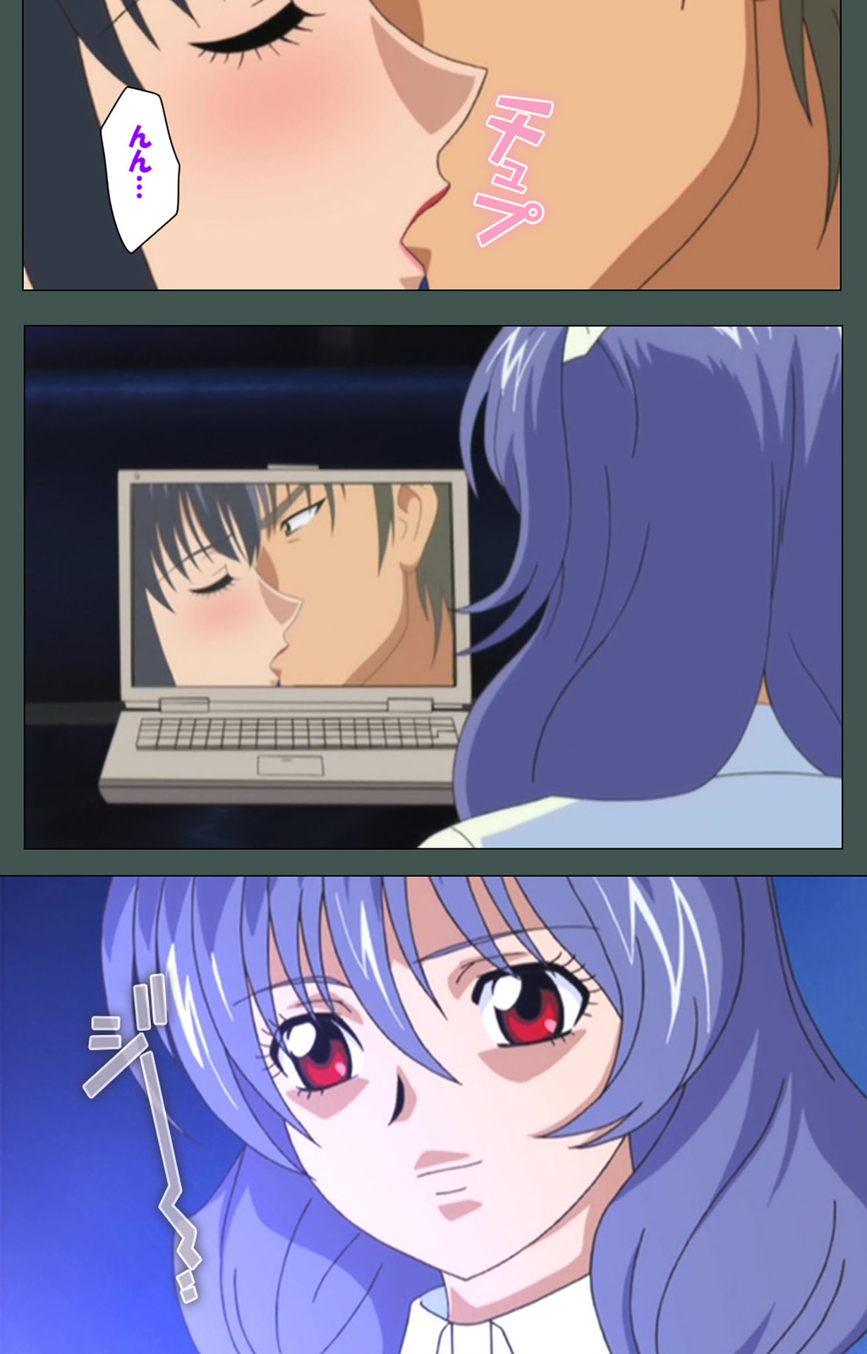 極妻かんぜんはん