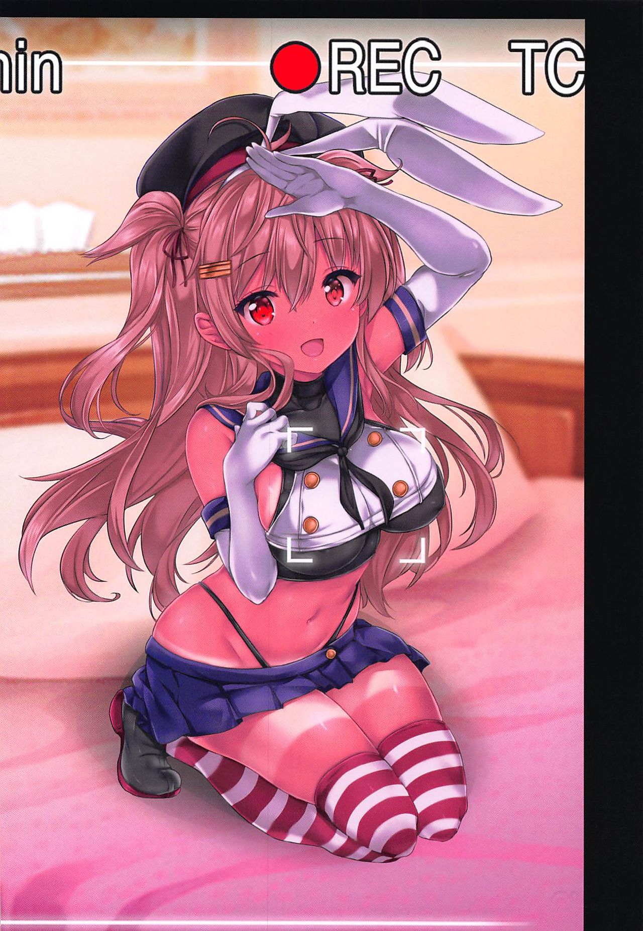 (C96) [虹元少女 (虹元ひろk)] 提督の中休み。改三 (艦隊これくしょん -艦これ-)