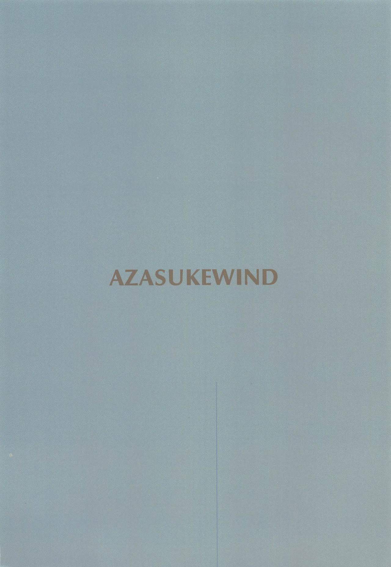 (C96) [AZASUKE WIND (AZASUKE)] 骨折り得 (ブラック ラグーン)