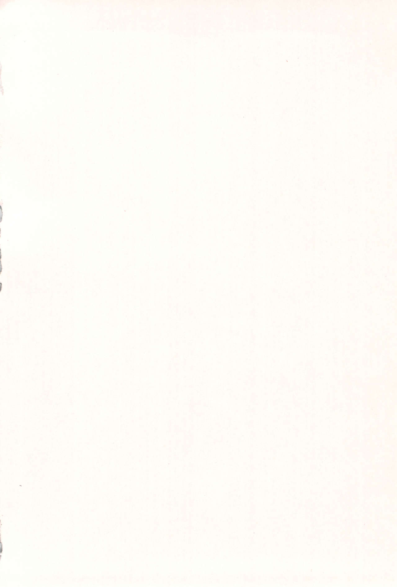 [さつよ] ♡♡♡するオンナノコ