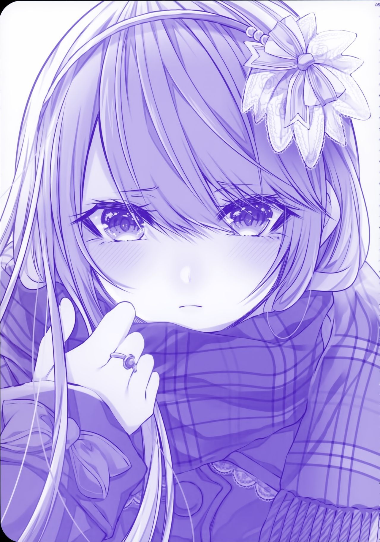 ちのつながらないおとうと2