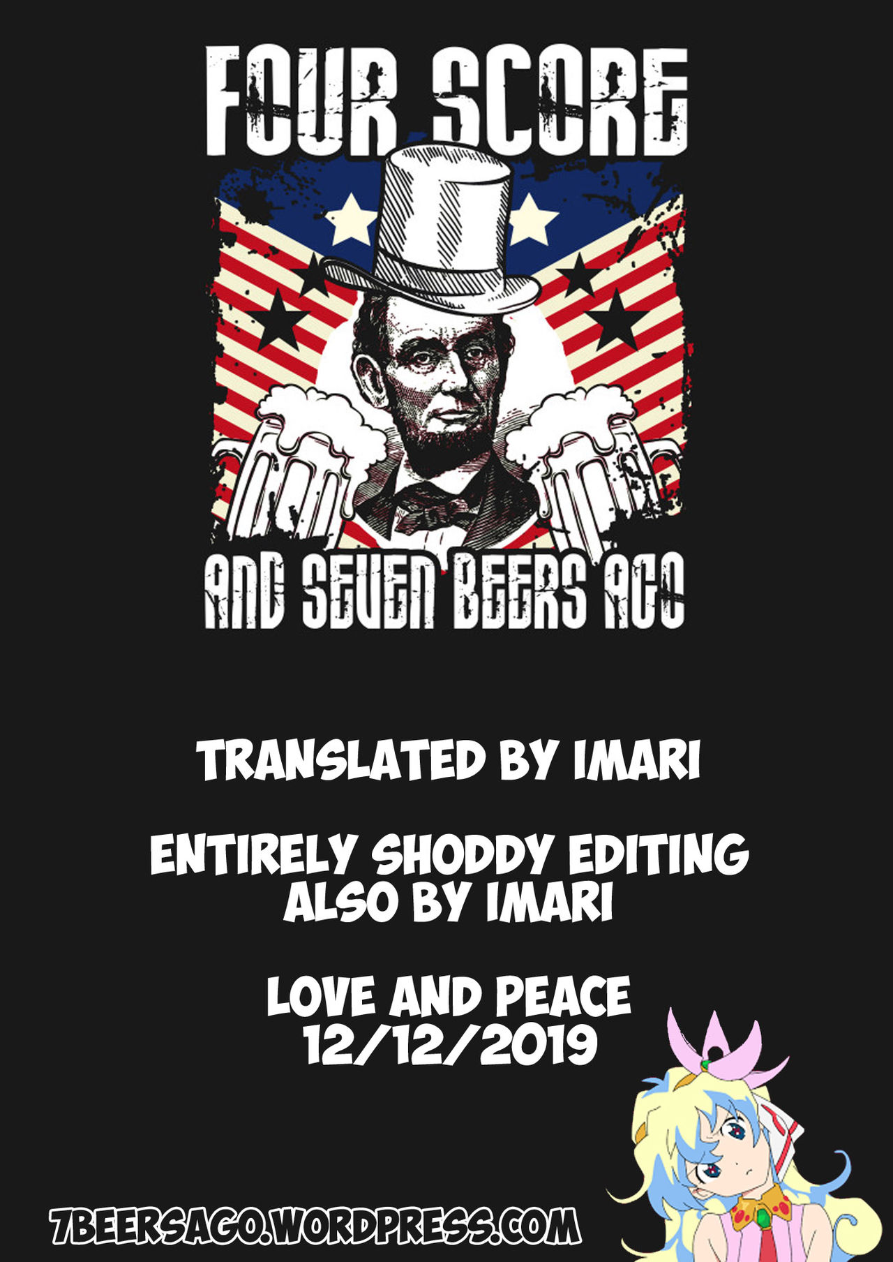 (サンクリ17) [サークルENERGY (新春夏秋冬)] 姫 (ハイパーあんな) [英訳]